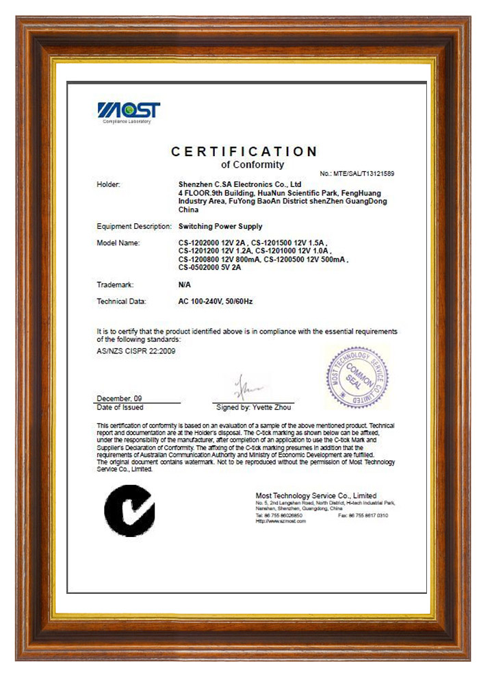 川舢C—TICK證書